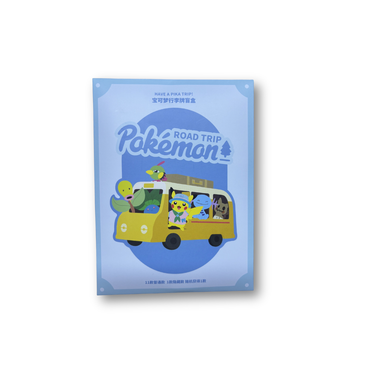 Pokémon Road Trip Luggage Tag Blind Box (Box of 11)