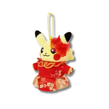 Pokémon Center Lunar New Year Pikachu Plush Keychain (F)