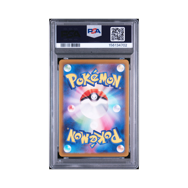 2022 Pokémon Japanese Sword & Shield Dark Phantasma #077 FA/Snorlax Dark Phantasma
