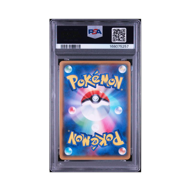 2015 Pokémon Japanese XY Bandit Ring #092 FA/Lugia EX Bandit Ring-1st Ed. PSA 10