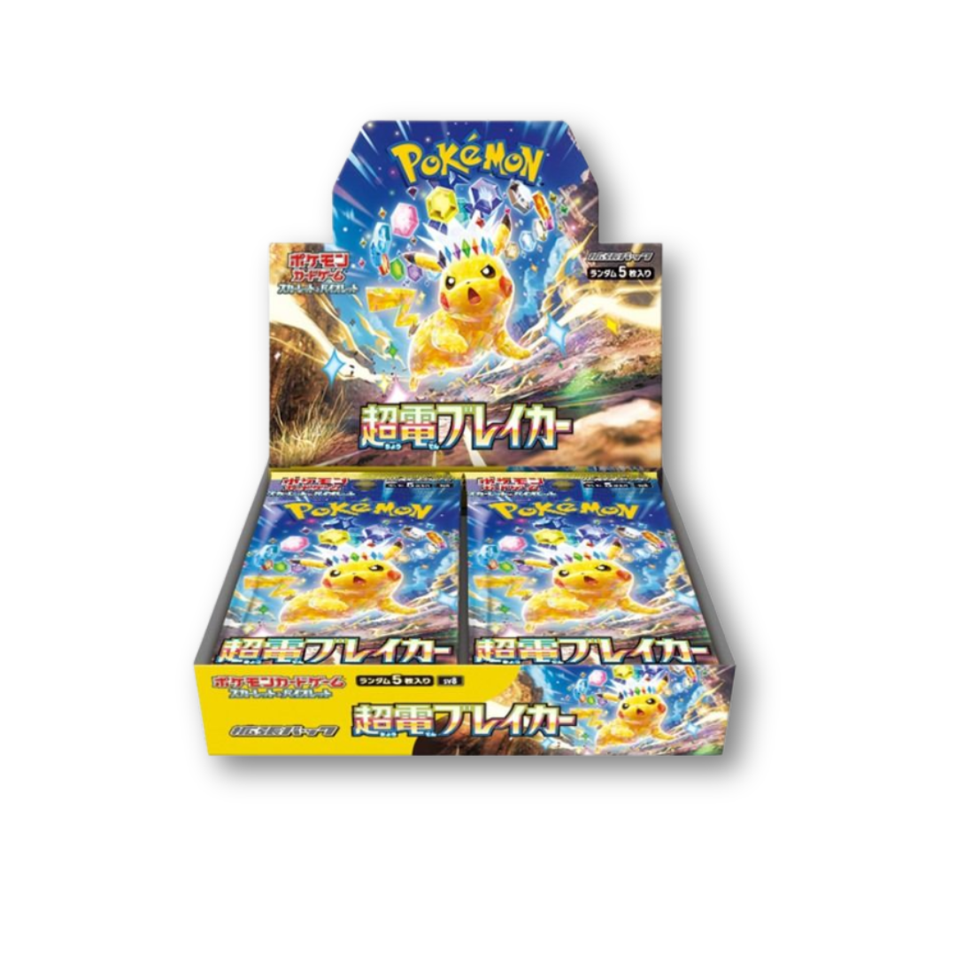 Pokémon Card Game Scarlet & Violet Expansion Pack "Supercharged Breaker / Super Electric Breaker" SV8 Pack