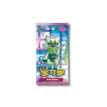 2026 Pokémon Scarlet & Violet Gem Pack Vol.5 (CBB5C) Booster Box (Simplified Chinese)