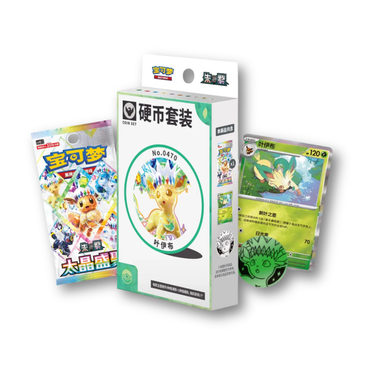 Pokémon TCG Terastal Gathering Leafeon Coin Set Simplified Chinese
