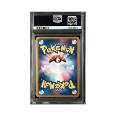 2012 Pokémon Japanese Black & White Promo #144 Rayquaza-Holo PM + NBNG's Ambition PSA 10