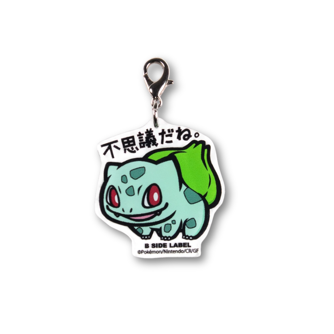 Pokémon B-Side Label Acrylic Charm Bulbasaur