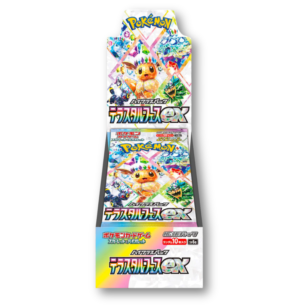 Pokémon Card Game Scarlet & Violet High Class Pack "Terastal Festival ex" SV8A Pack