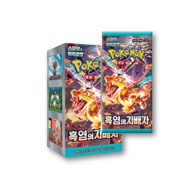 Pokémon Card Game Scarlet & Violet Expansion Pack "Ruler of the Black Flame" SV3 Pack