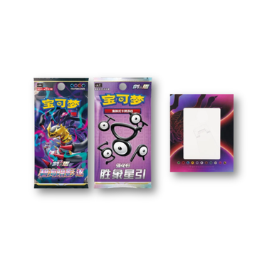 Pokémon TCG Frame Display Set: Giratina VSTAR (CN)