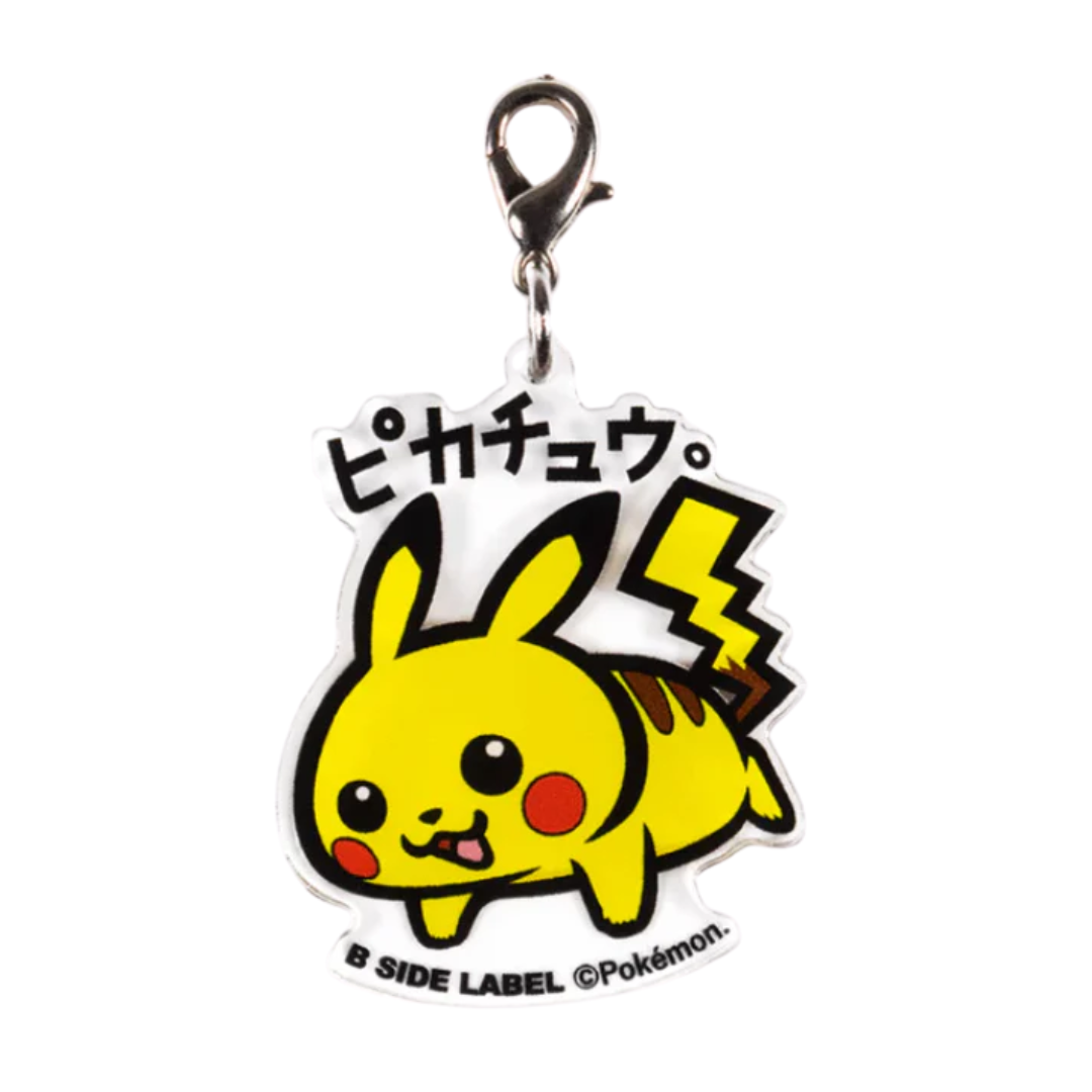 Pokémon B-Side Label Acrylic Charm Pikachu