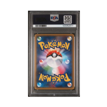 2016 Pokémon Japanese XY Pokekyun Collection #026 FA/Sylveon EX Pokekyun Coll-1st Ed. PSA 10