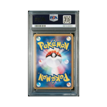 2005 Pokémon Japanese Play Promo #027 Kyogre EX-Holo L.E. Starter Kit-Promo PSA 10