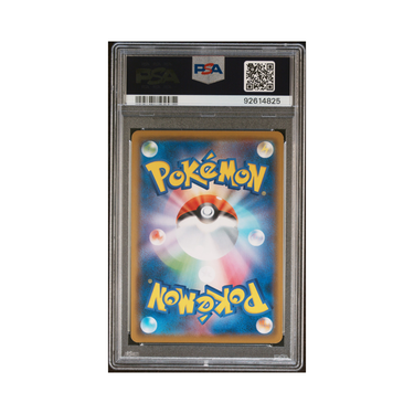 2019 Pokémon Japanese Sun & Moon Detective Pikachu #6 Charizard Detective Pikachu