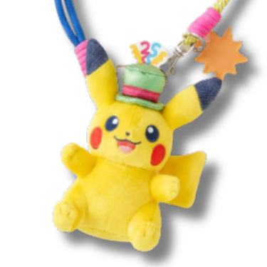 USJ Universal Studios Japan 25th Anniversary - Pokémon Pikachu Plush Toy with Shoulder Strap