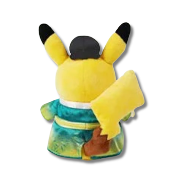 Pokémon Center China Pikachu Bamboo Series Plush