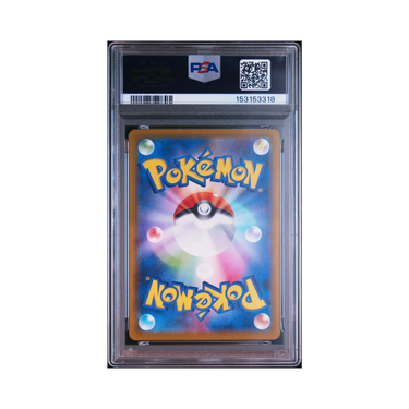 2025 Pokémon Japanese SV10 Glory of Team Rocket #106 Team Rocket's Murkrow Art Rare