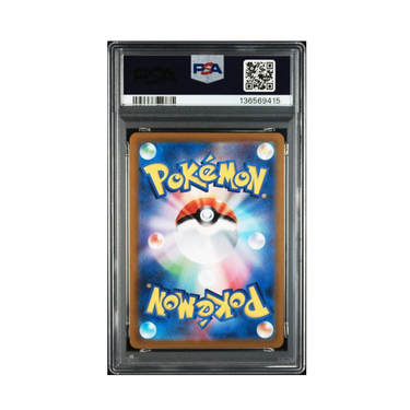 2021 Pokémon Asia 25th Anniversary Promo #003 Pikachu 25th Anniversary Golden Box PSA 10