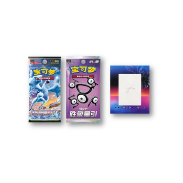 Pokémon TCG Frame Display Set: Lugia VSTAR (CN)