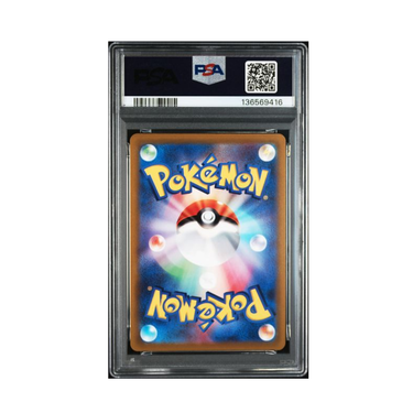 2021 Pokémon Asia 25th Anniversary Promo #003 Pikachu 25th Anniversary Golden Box PSA 10