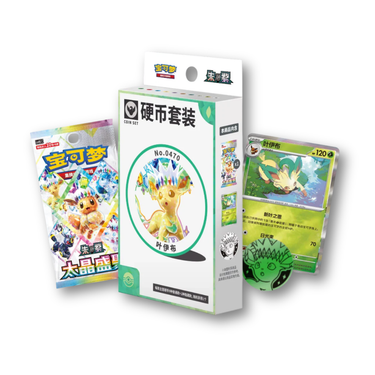 Pokémon TCG Terastal Gathering Vaporeon Coin Set Simplified Chinese