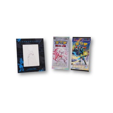 Pokémon TCG Frame Display Set: Lucario VSTAR (CN)