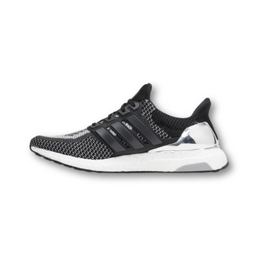 Adidas Ultra Boost 2.0 Silver Medal (2016/2018)