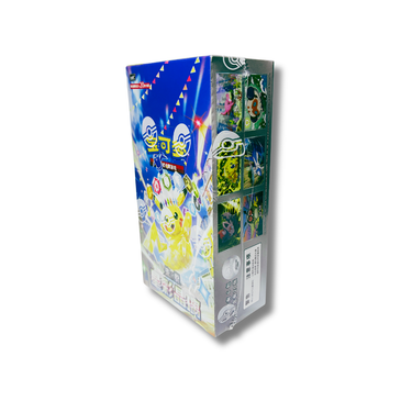 Pokémon Scarlet & Violet Stellar Crystal Simplified Chinese (CSV9C) - Jumbo Booster Box
