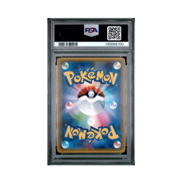 2016 Pokémon Japanese XY Promo #218 Ash-Greninja EX World Hobby Fair PSA 10