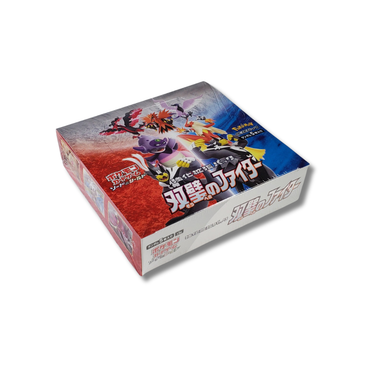 Pokémon TCG Sword & Shield Matchless Fighters S5a Booster Box