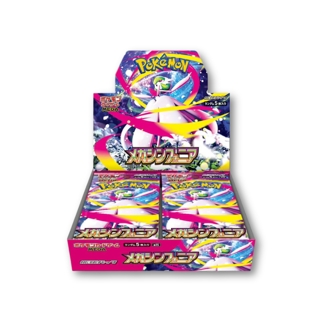 Pokémon Card Game Mega Expansion Pack Mega Symphonia M1S Pack