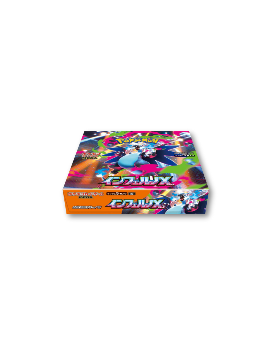 Pokémon Card Game MEGA Expansion Pack "Inferno X"  M2 Pack