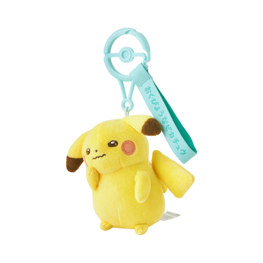 Pokemon Mascot "Ten Poke Ten Colors" Timid Pikachu