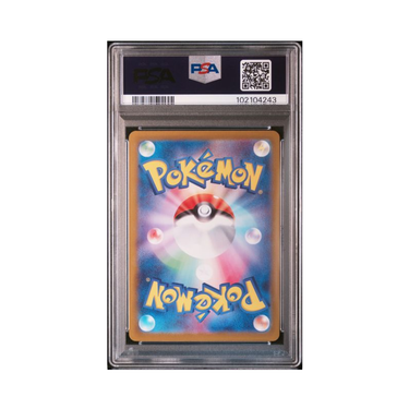 2024 Pokémon Japanese SV5K Wild Force #088 Gengar ex Super Rare PSA 10