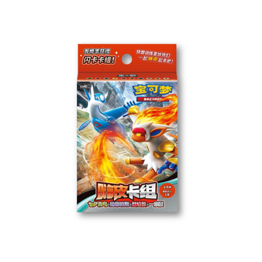 Pokémon TCG Altaria & Latios & Infernape & Maushold Happy Combo Deck Kit (CN)