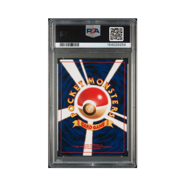 1996 Pokémon Japanese Basic #6 Charizard-Holo Autographed by Mitsuhiro Arita PSA EX 5 / Auto 10