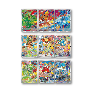 Pokémon 30th Anniversary Celebration First Partner Special Illustration Card Set Vol. 3 (CN)