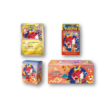 Pokemon Card Game Scarlet & Violet Special Box "Pokemon Center Hiroshima"