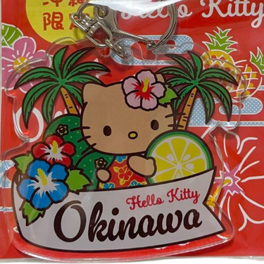 Okinawa Exclusive Sanrio Hello Kitty Acrylic Keychain