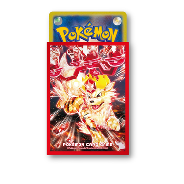 Pokémon Card Game Deck Shield Sleeves Premium Gloss Terra Star Windy (Pack of 64)
