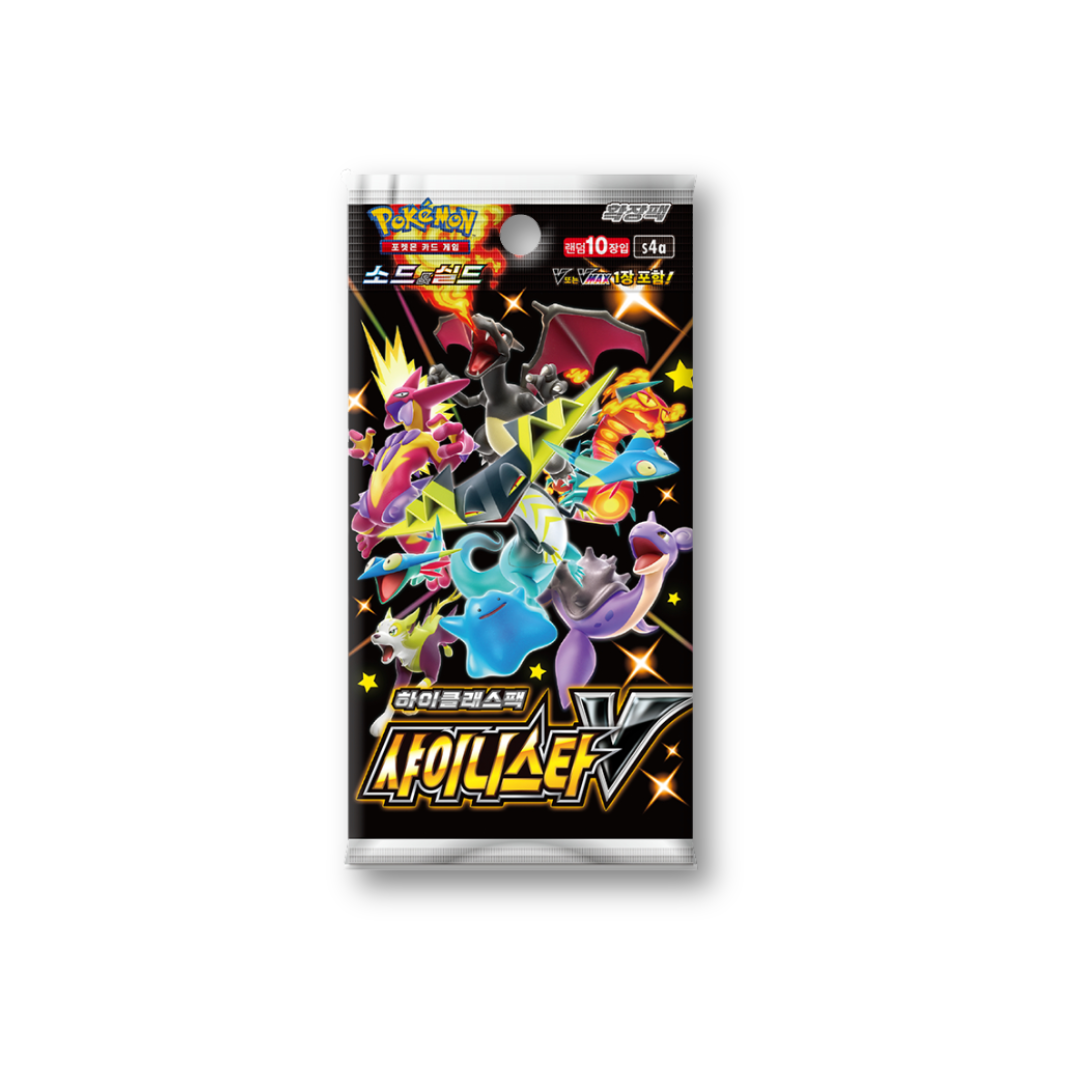 Pokémon Card Game Sword & Shield Japanese Booster Pack (Single Pack)