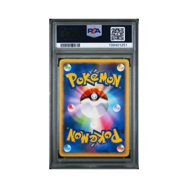 2009 Pokémon Japanese Arceus LV.X Deck: Lightning & Psychic #006 Gengar DK: LGTNG. & PSYCH-1ST ED. PSA 10