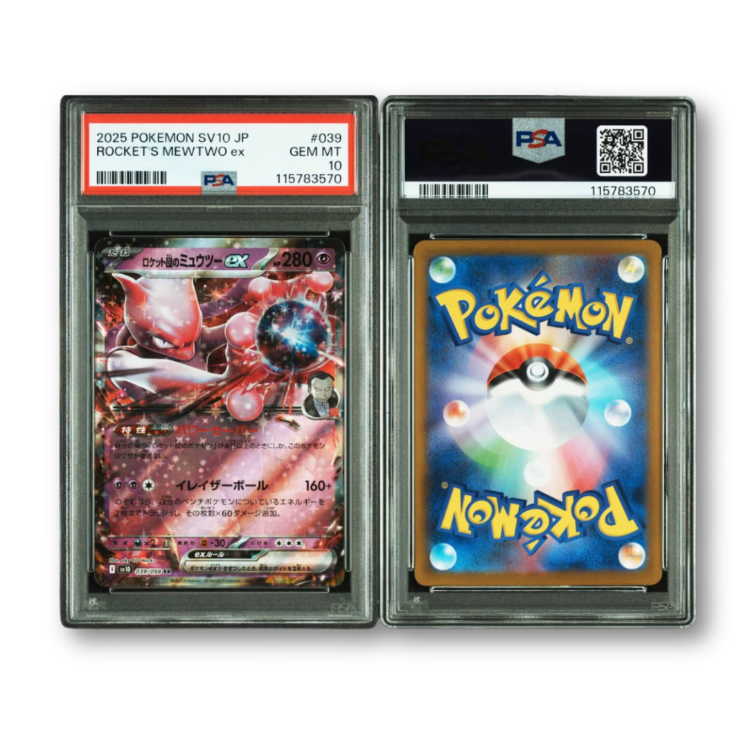Pokemon 2025 Japanese SV10-Glory Of Team Rocket #039 Rocket's Mewtwo Ex