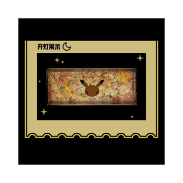 Pokemon Center What's Your Favorite Series 30th Anniversary Light Box&Postcards (CN)