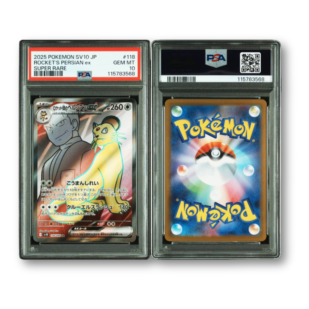 Pokemon Japanese SV10 Glory Of Team Rocket #118 Rocket's Persian EX Super Rare