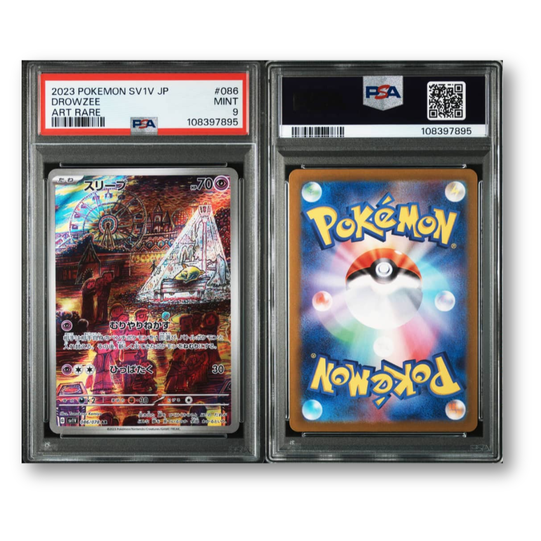 Pokemon 2023 Japanese SV1V -Violet EX #086 Drowzee Art Rare