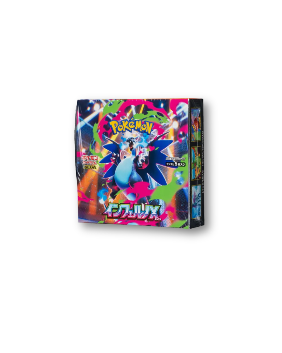 Pokémon Card Game MEGA Expansion Pack "Inferno X"  M2 Pack