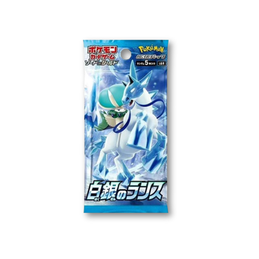 Pokémon TCG Sword & Shield Expansion Pack Silver Lance Booster Box (Japanese)