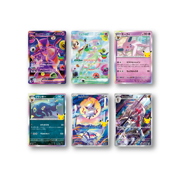 Pokémon 30th Anniversary Booster Box (Japanese)