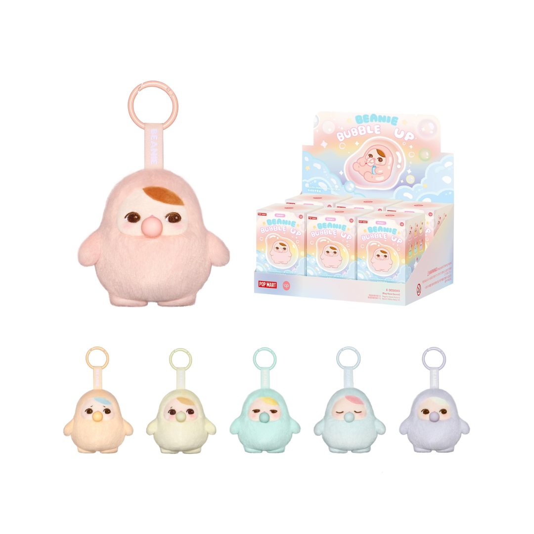 Pop Mart PUCKY BEANIE BUBBLE UP SERIES-Plush Pendant Blind Box *Individual