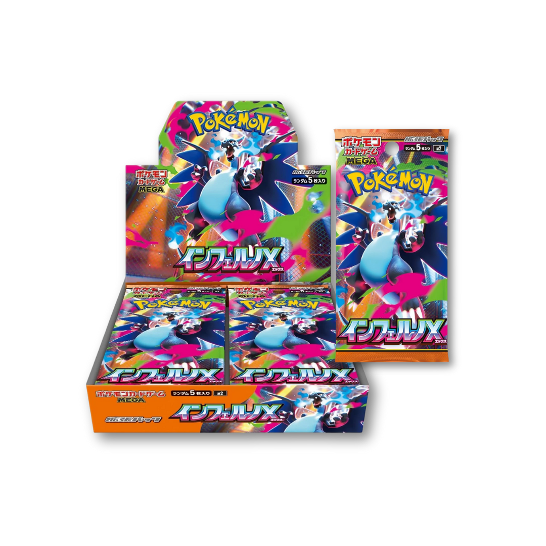 Pokémon Card Game MEGA Expansion Pack "Inferno X"  M2 Pack