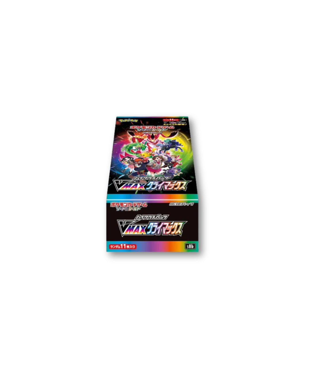 Pokémon Card Game Sword & Shield High Class Pack VMAX Climax S8B Pack